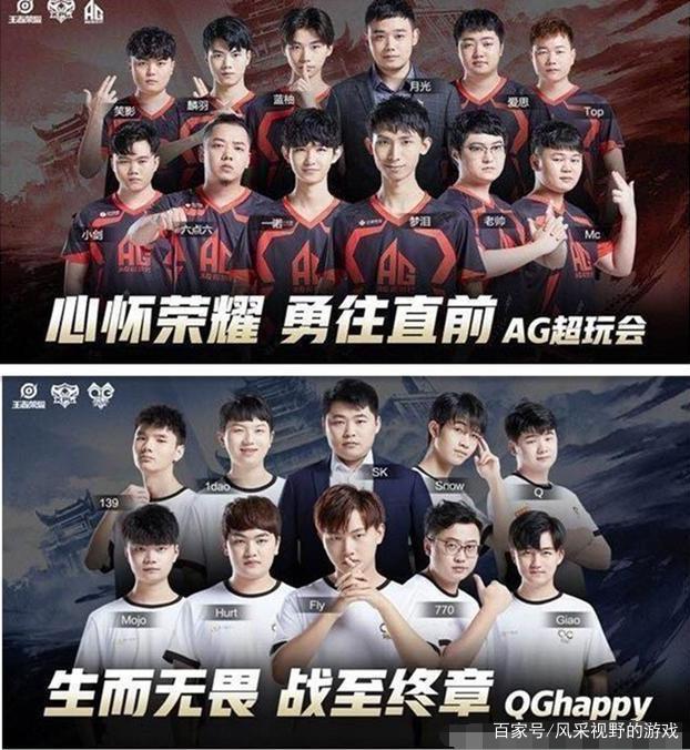 的威胁