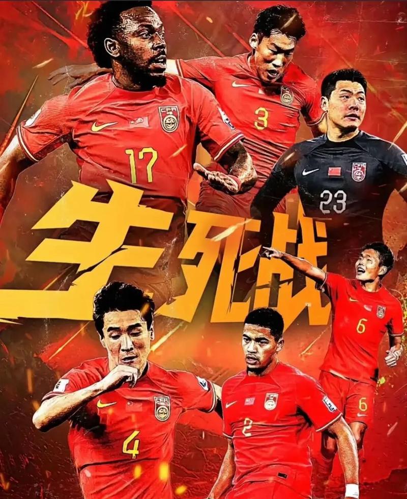 他们各自的
