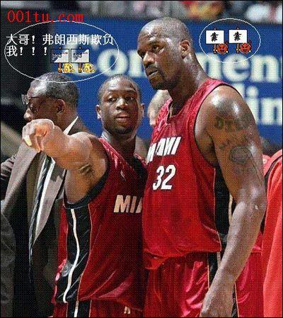 多亮眼的个