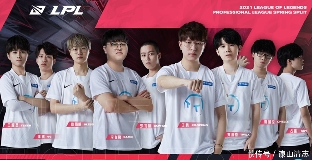 维纳尔杜姆 维纳尔杜姆