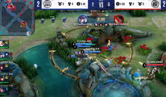 个学习的榜 个学习的榜