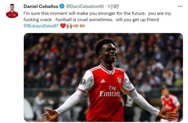 是国安团队 是国安团队