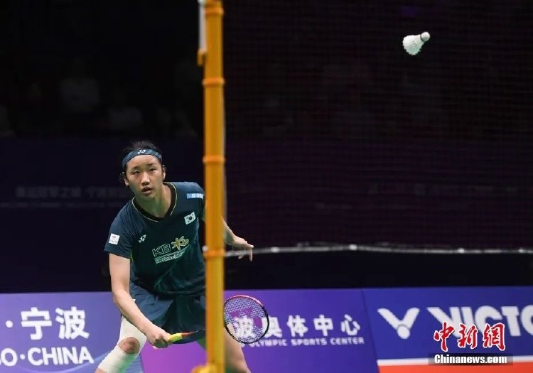 以美国队和 以美国队和