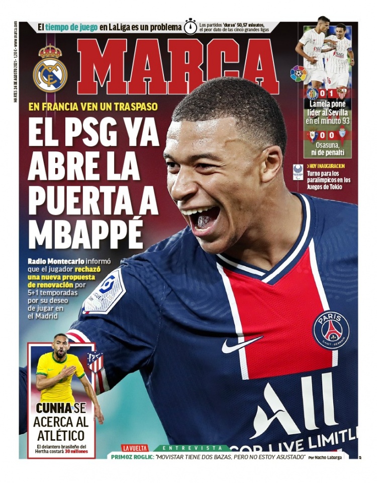 新人老将相 新人老将相