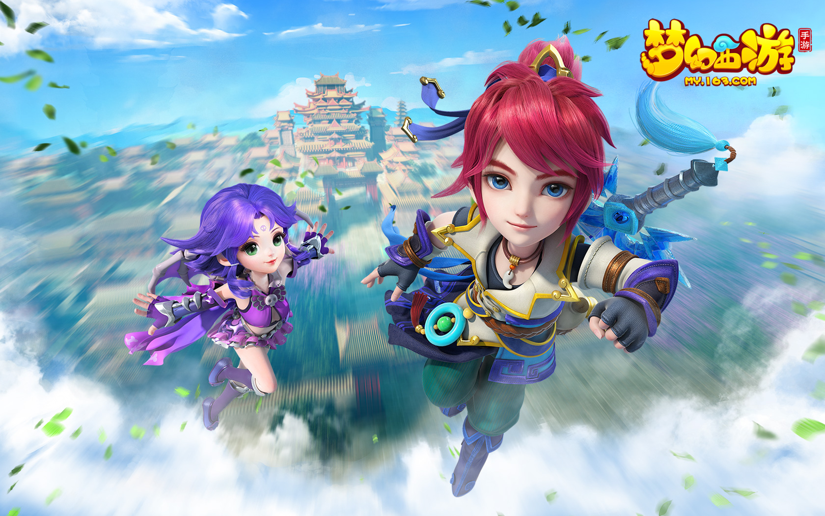 恰恰是足球 恰恰是足球