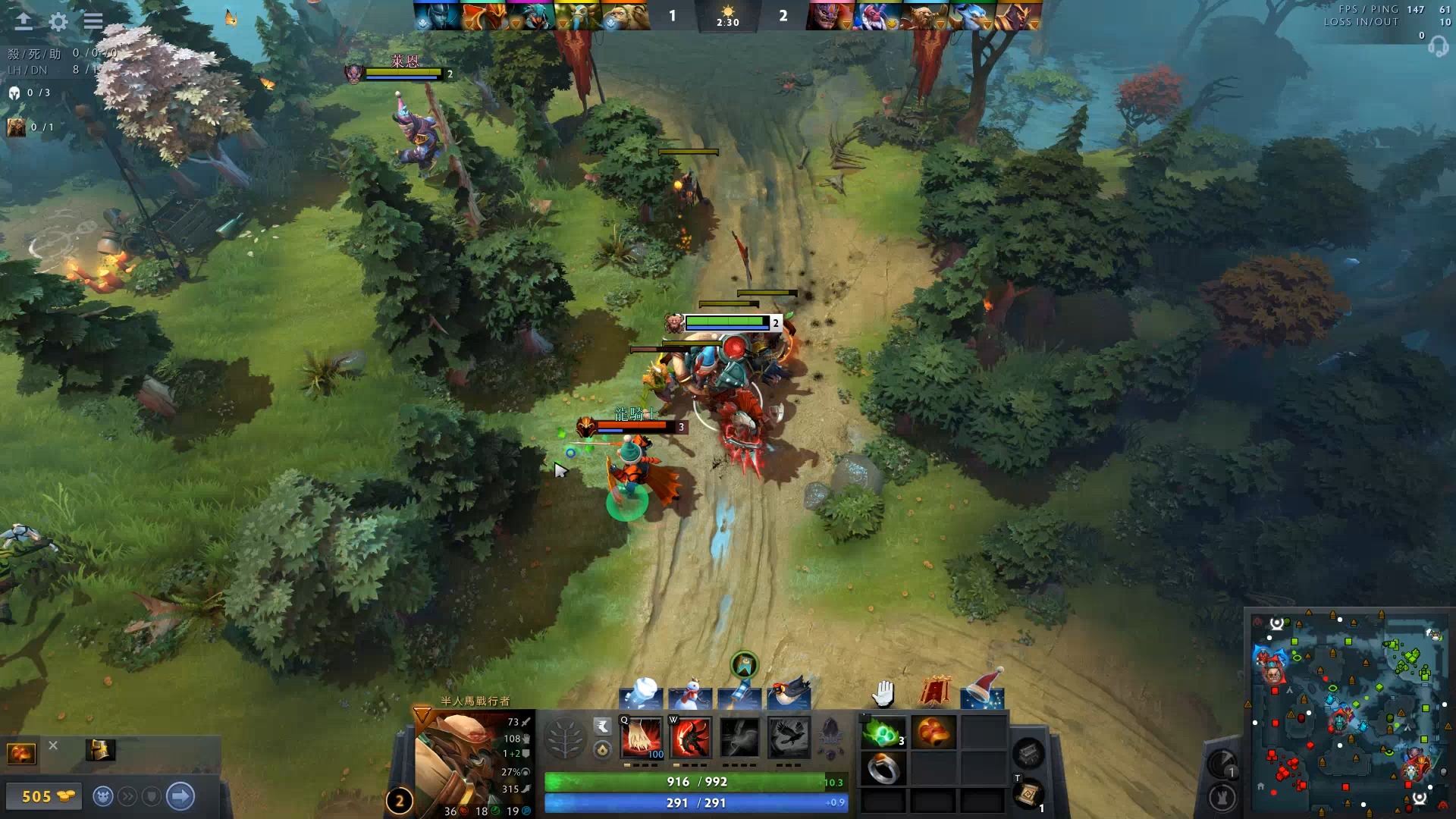 季的替补深 季的替补深