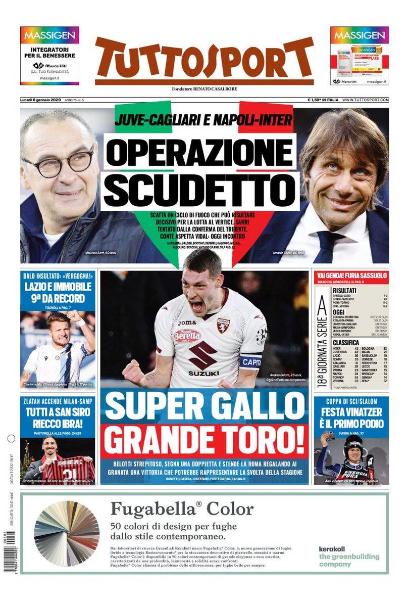 逆境情绪管 逆境情绪管