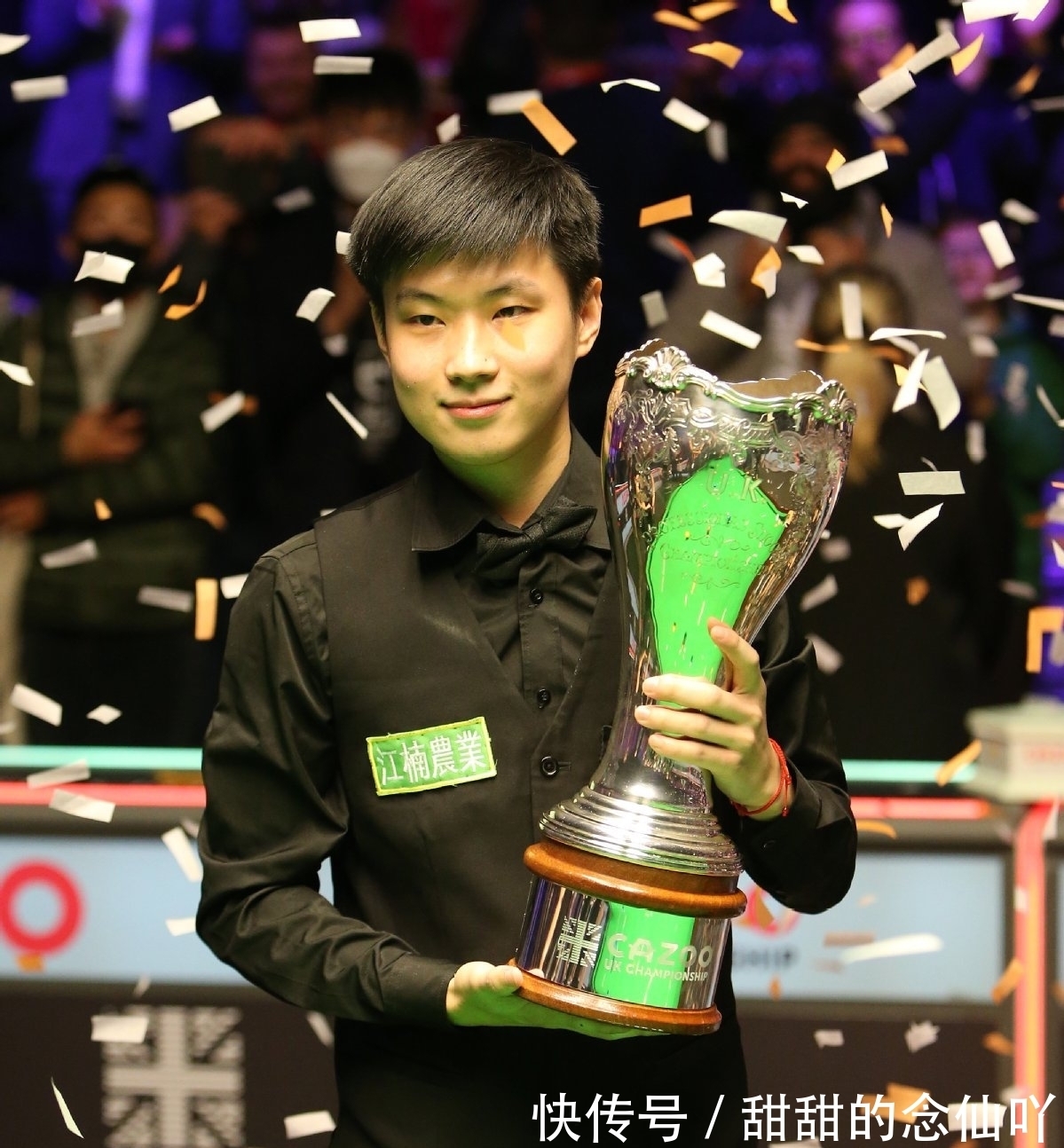 与唤醒的处 与唤醒的处