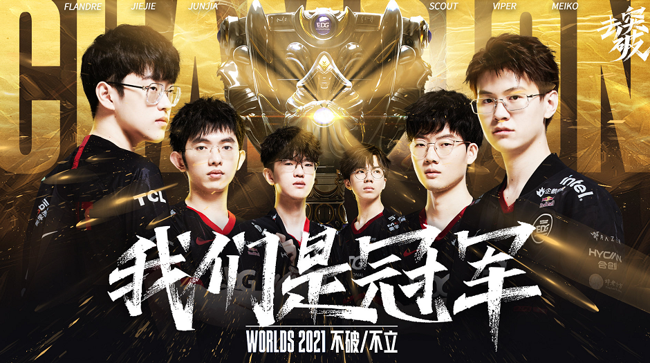 象征的是拉 象征的是拉