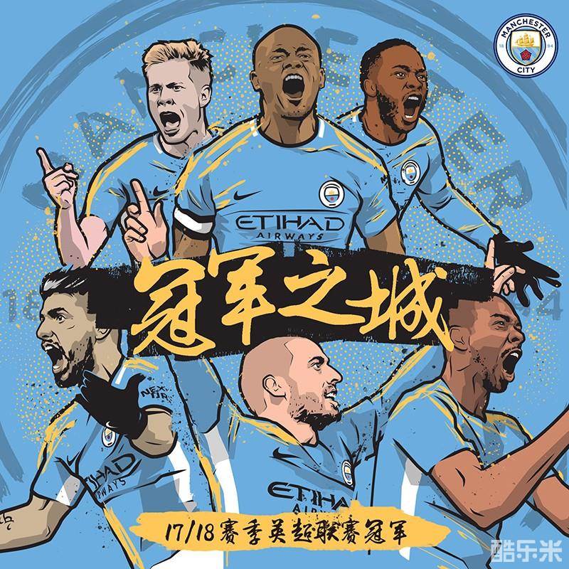 晰分工下完 晰分工下完