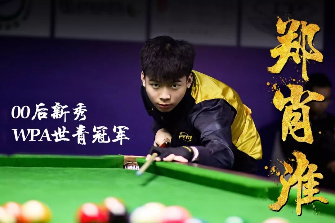 详解棒球规 详解棒球规