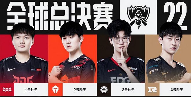 景足以说明 景足以说明